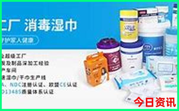 新澳门天天开奖结果8888期