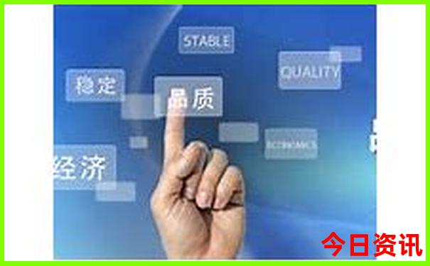 黄龙景区简介50字